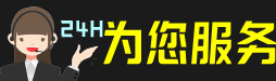 望牛墩镇虫草回收:礼盒虫草,冬虫夏草,名酒,散虫草,望牛墩镇回收虫草店